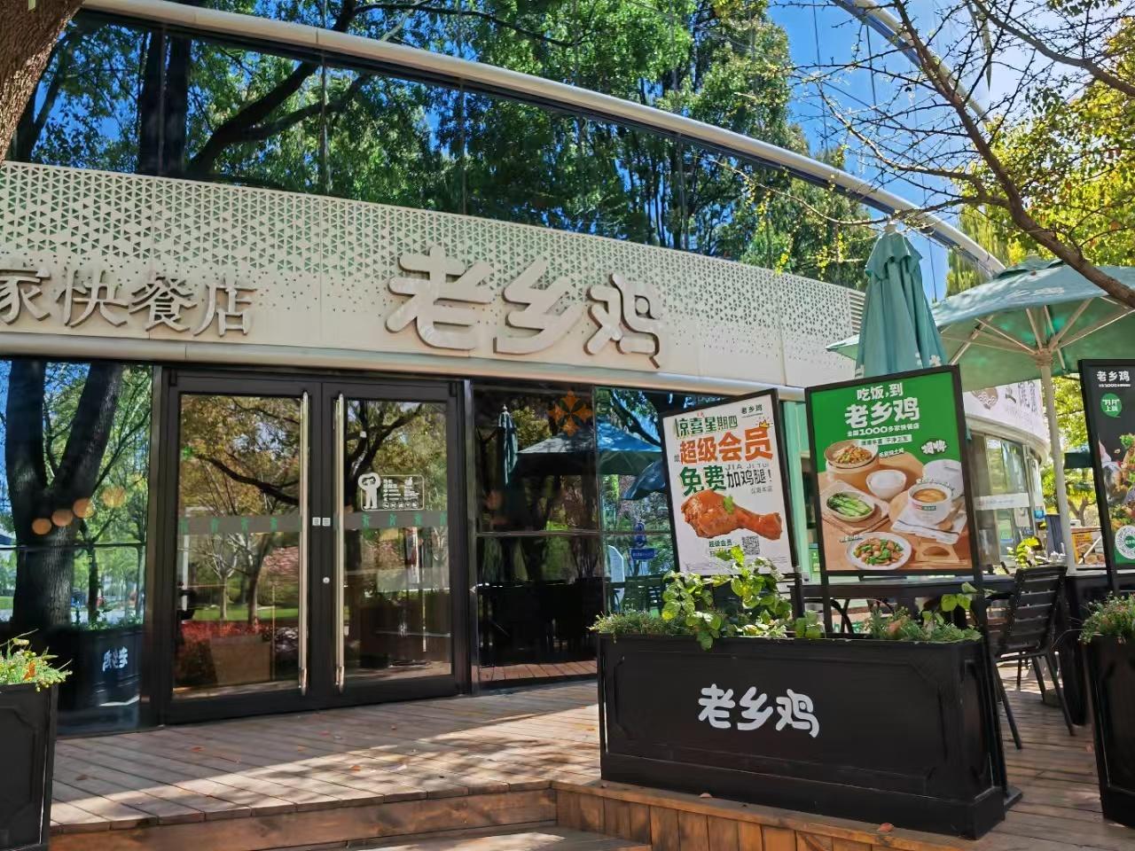 浦東 中興智慧園 50平米 簡(jiǎn)裝