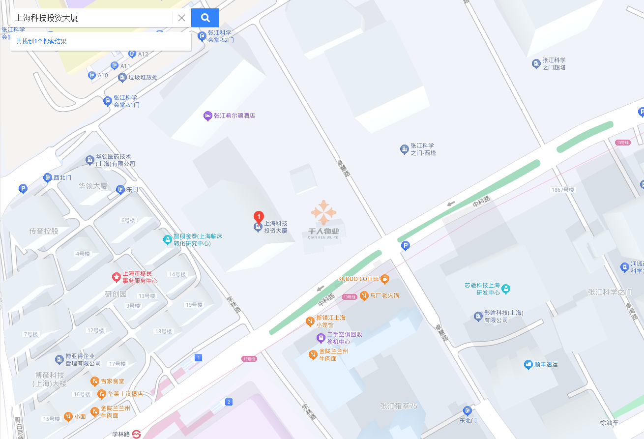 上?？萍纪顿Y大廈3.png