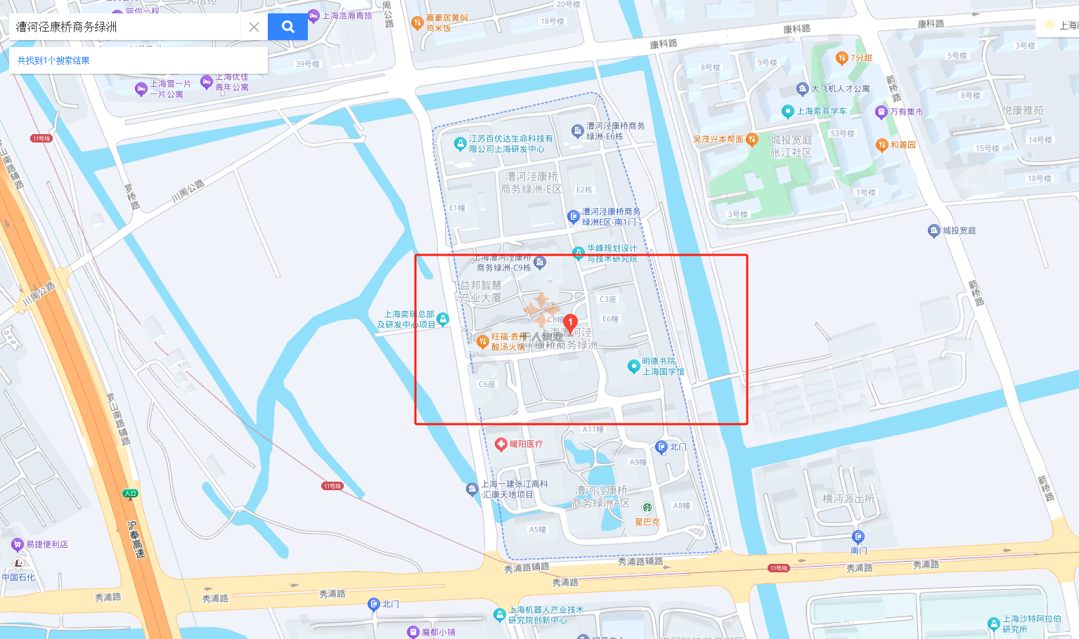漕河涇康橋商務綠洲3.png
