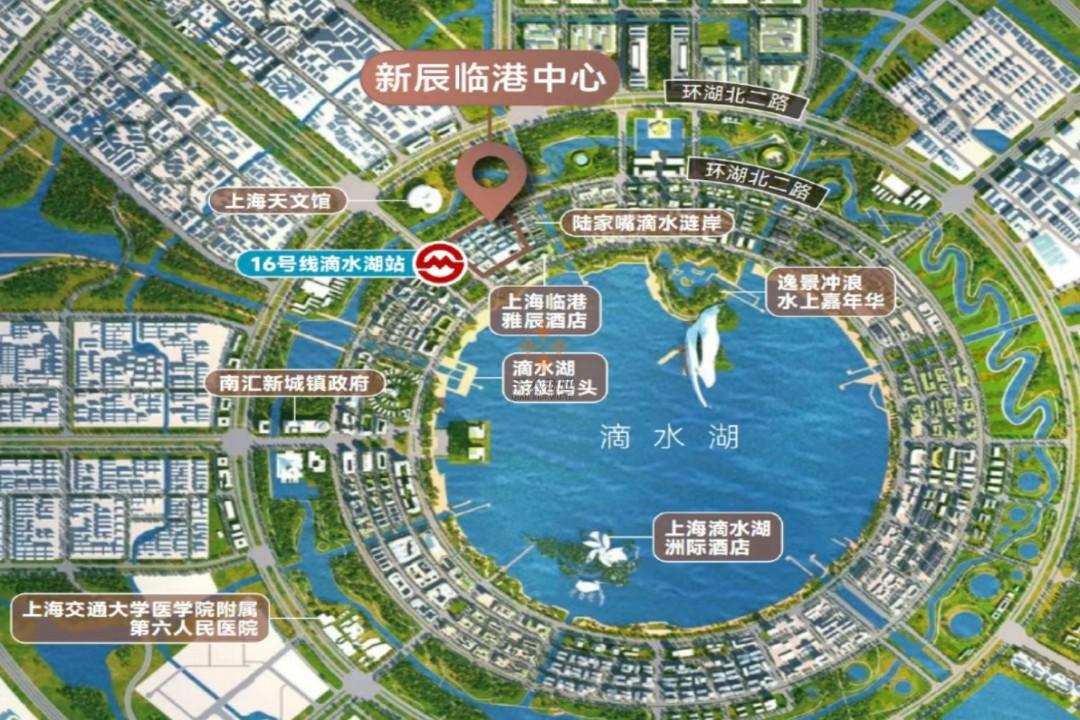 浦東 新辰臨港中心 1200平米 簡裝