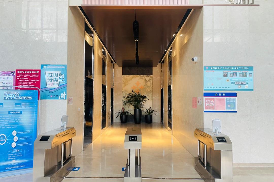 浦東 BHC中環(huán)中心 1283平米 簡裝