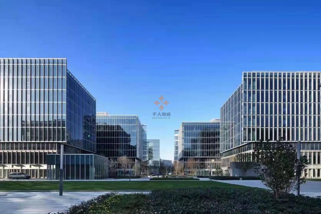 虹橋正榮中心