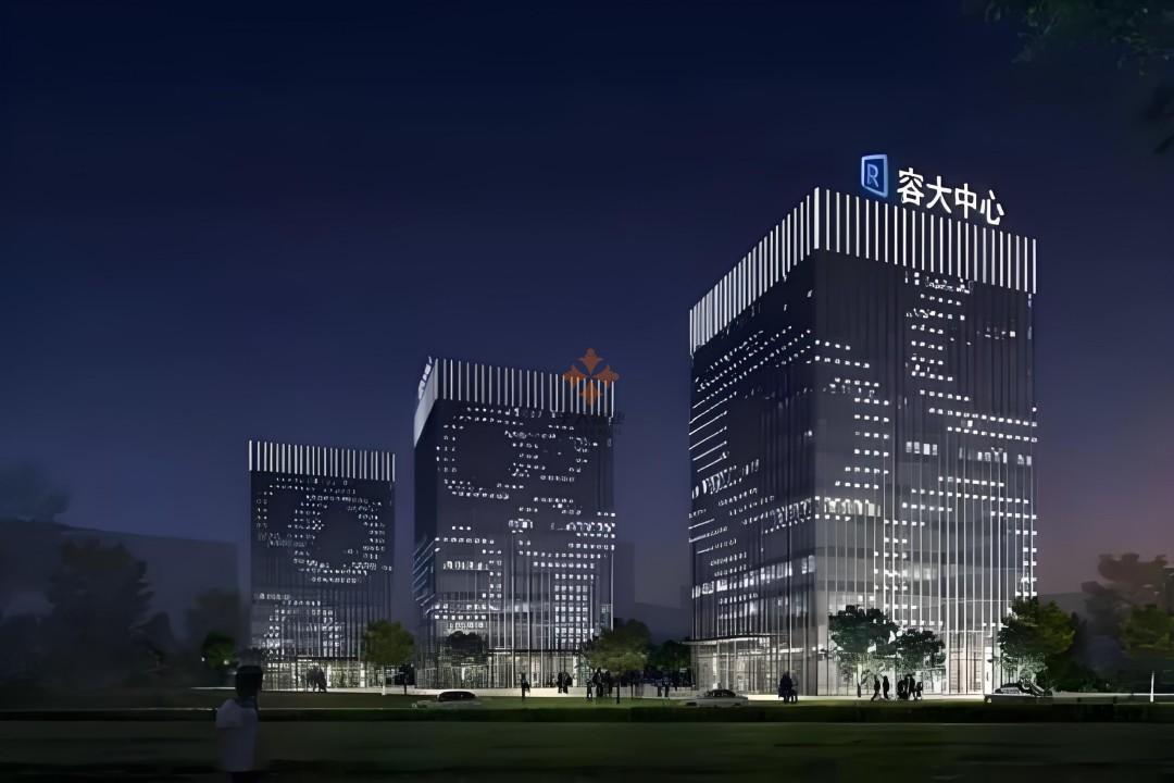 容大中心