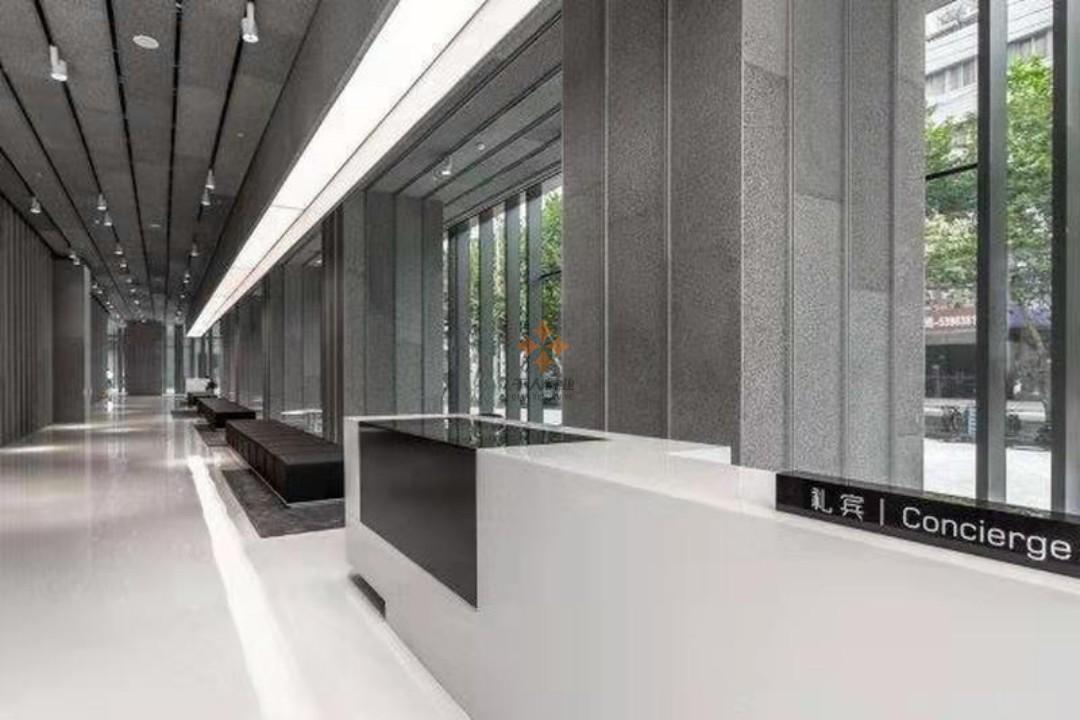 SOHO復(fù)興廣場